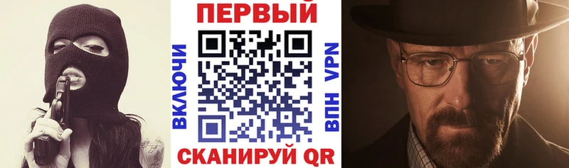 АМФЕТАМИН Premium  Купить  Мелеуз 