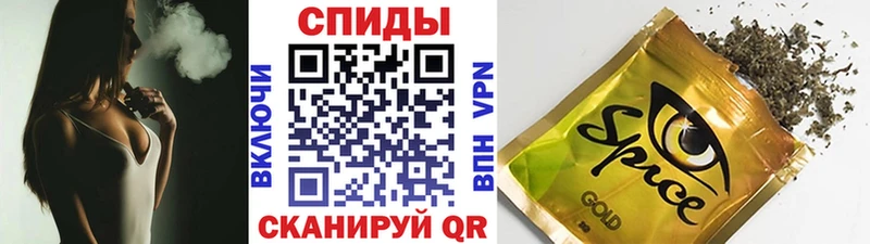 БУТИРАТ оксана Купить Мелеуз
