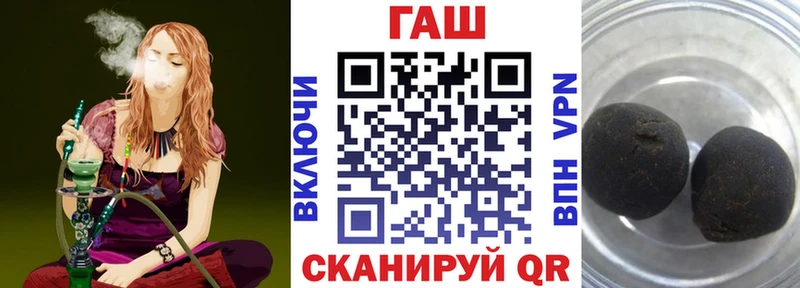 Купить где  Мелеуз  Гашиш 40% ТГК 