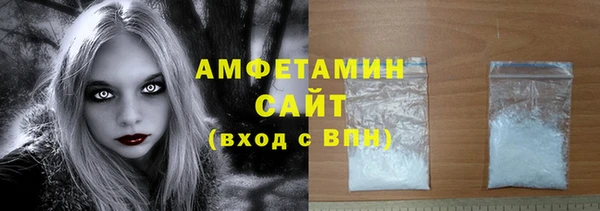 Альфа ПВП Карталы