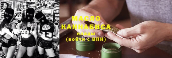героин Карпинск