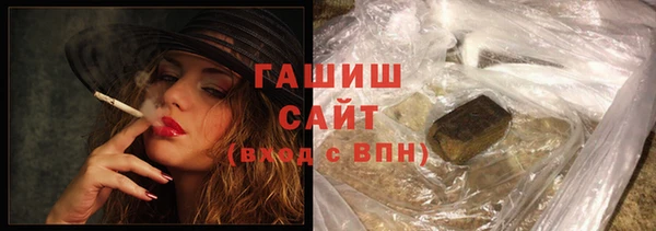 MDMA Касимов