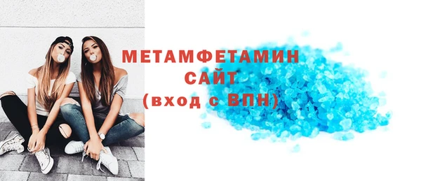 MDMA Касимов
