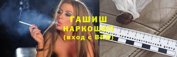 героин Карпинск