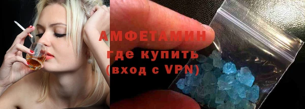 героин Карпинск