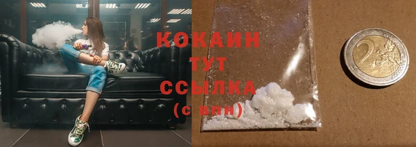 Альфа ПВП Карталы