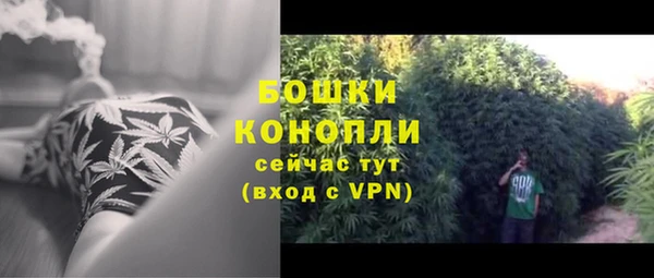 героин Карпинск