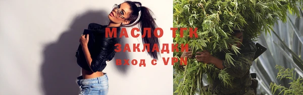героин Карпинск