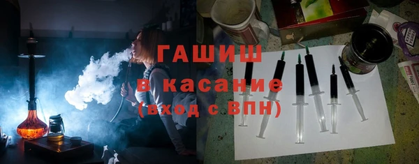 MDMA Касимов
