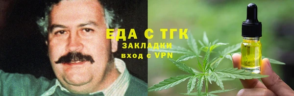 Альфа ПВП Карталы