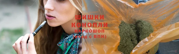 MDMA Касимов