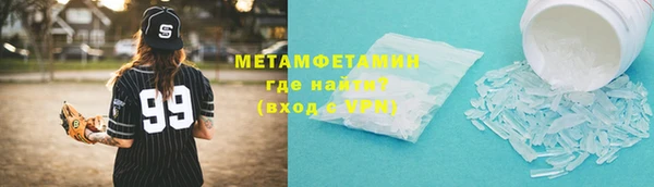 MDMA Касимов
