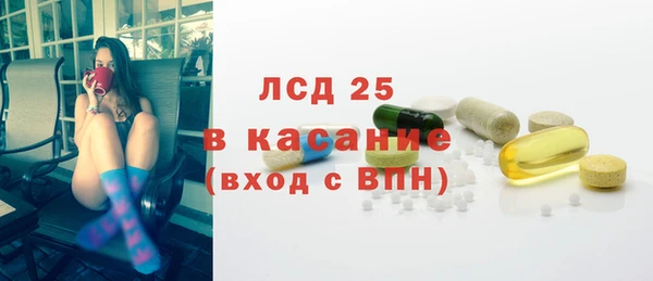 MDMA Касимов