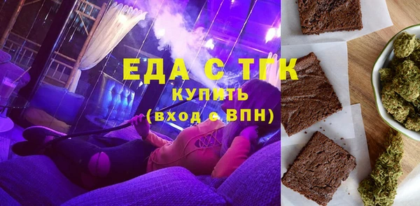 MDMA Касимов