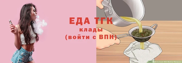 героин Карпинск