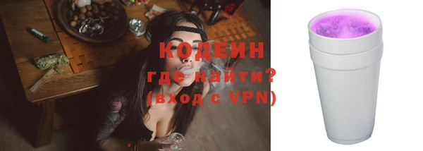 Альфа ПВП Карталы