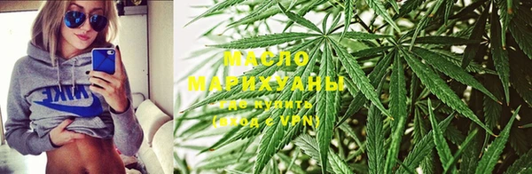Альфа ПВП Карталы