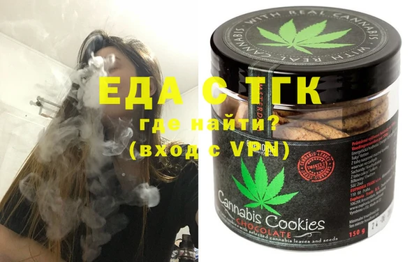 героин Карпинск