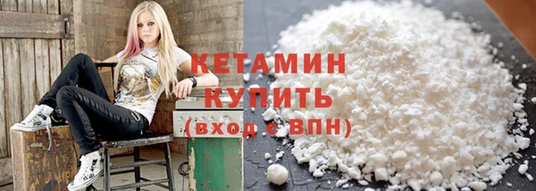 героин Карпинск