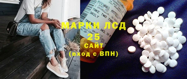 MDMA Касимов
