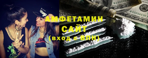MDMA Касимов