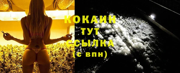 гашишное масло Каменка
