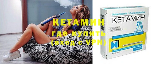 Альфа ПВП Карталы