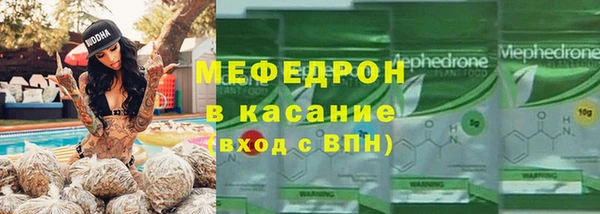MDMA Касимов
