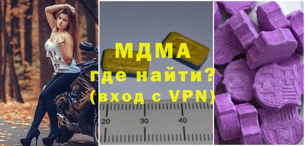 героин Карпинск