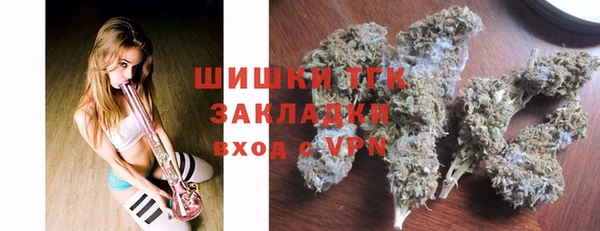 героин Карпинск