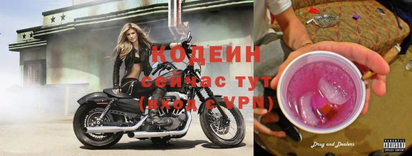 Альфа ПВП Карталы