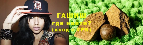 героин Карпинск