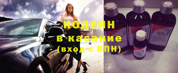 Альфа ПВП Карталы