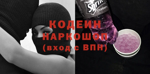 MDMA Касимов