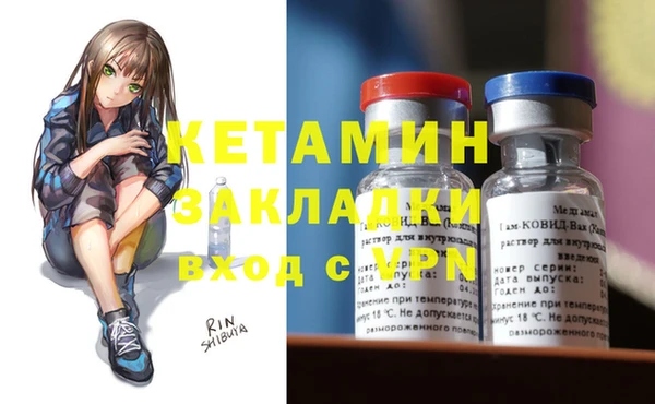 Альфа ПВП Карталы